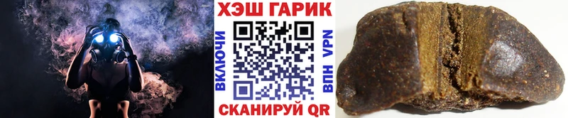 Магазин наркотиков Покачи Галлюциногенные грибы Бошки Шишки A-PVP Меф мяу мяу Гашиш