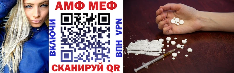 blacksprut ONION  Покачи  Amphetamine 98% 