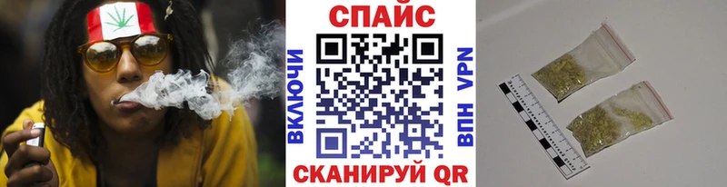 БУТИРАТ 1.4BDO  даркнет формула  Покачи 