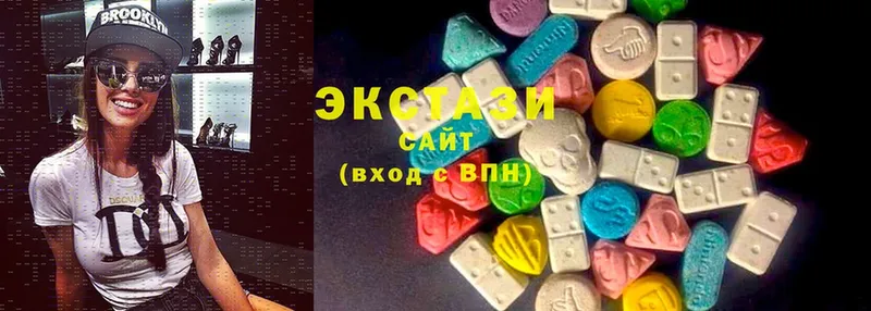 Экстази 280 MDMA  Покачи 