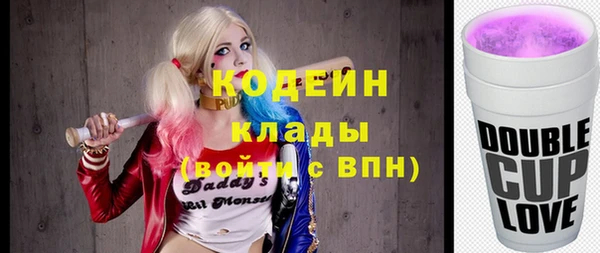 jwh Лабытнанги