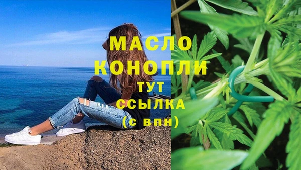 MDMA Premium VHQ Липки