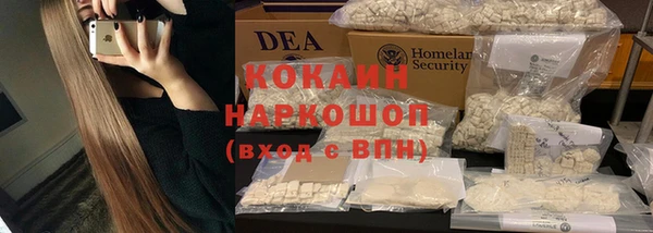 мяу мяу мука Лагань