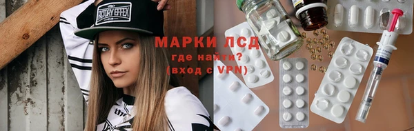 мяу мяу мука Лагань