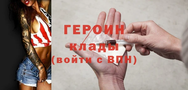 MDMA Premium VHQ Липки