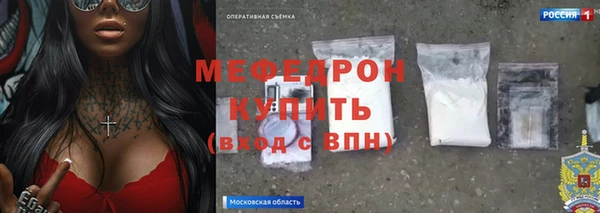 jwh Лабытнанги