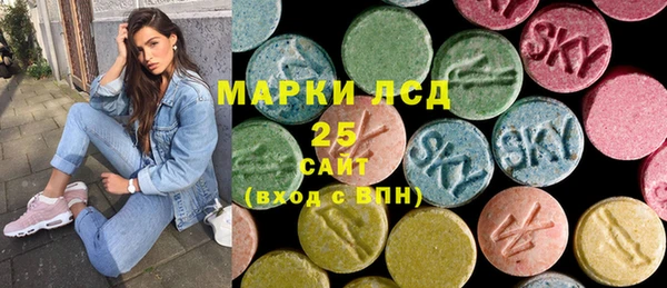 мдпв Лиски