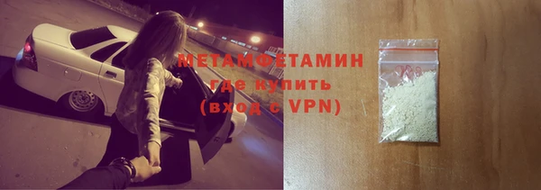 jwh Лабытнанги