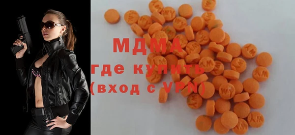 мдпв Лиски
