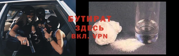 jwh Лабытнанги