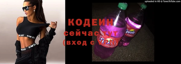 jwh Лабытнанги