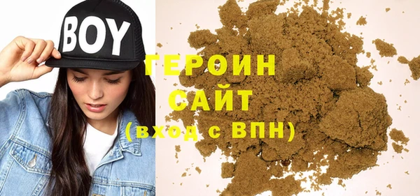 бутик Ладушкин