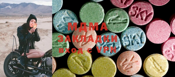 гидра Лихославль