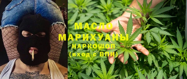 мдпв Лиски