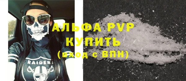 MDMA Premium VHQ Липки