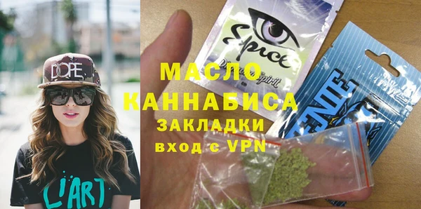 MDMA Premium VHQ Липки