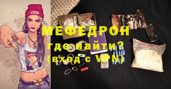 jwh Лабытнанги