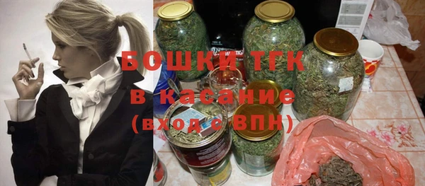 мяу мяу мука Лагань