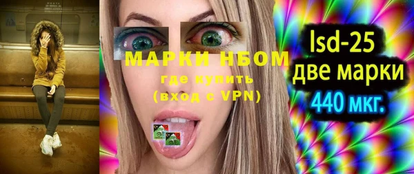 MDMA Premium VHQ Липки