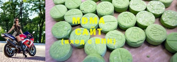 гидра Лихославль