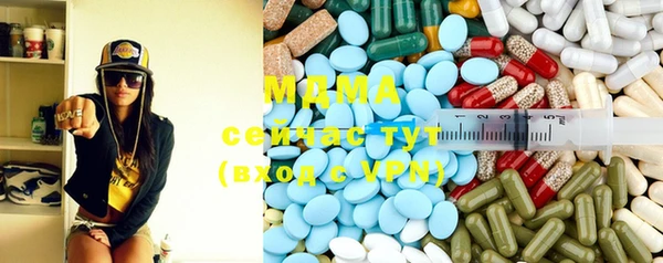 гидра Лихославль