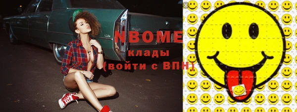 MDMA Premium VHQ Липки