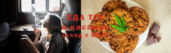 гидра Лихославль