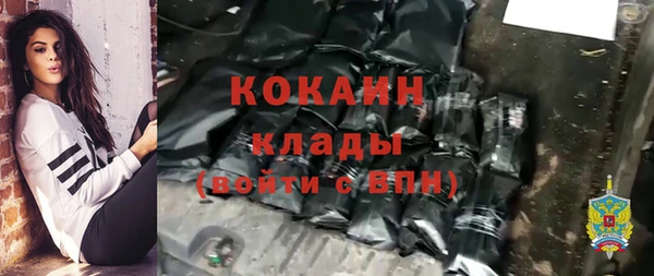 MDMA Premium VHQ Липки