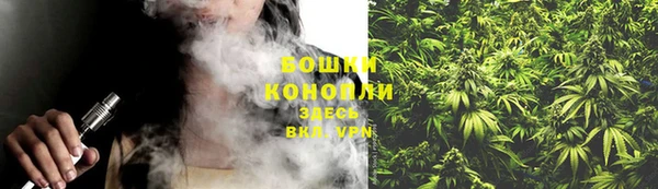 мяу мяу мука Лагань